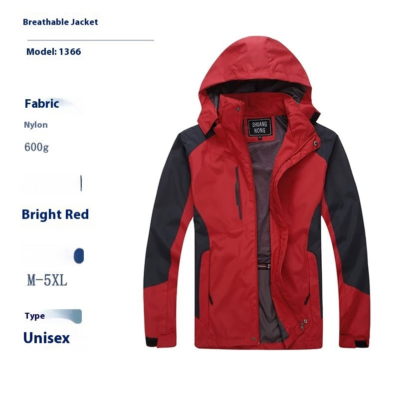 Shell Jacket Suit Outdoor Men And Women