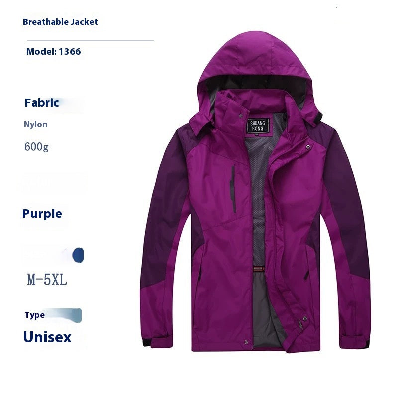 Shell Jacket Suit Outdoor Men And Women